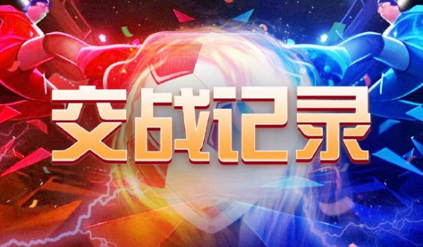 亿万28(中国游)官方网站