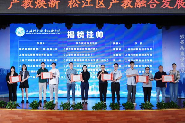 旺财28(中国游)官方网站