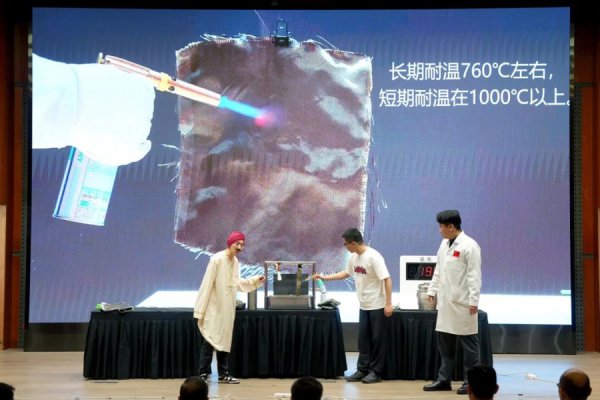 亿万28(中国游)官方网站
